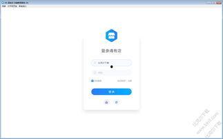 头条文本加链接商品,点击链接立即享受优惠！