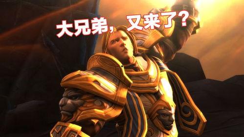 魔兽世界吃瓜贝爷,荒野求生，勇闯艾泽拉斯