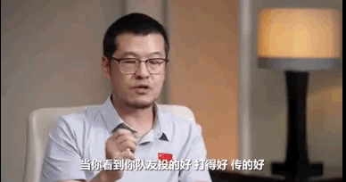 名嘴爆料李凯尔视频,揭秘背后惊人真相