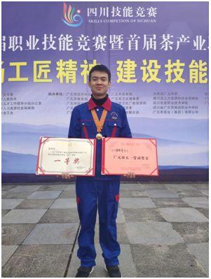 广元企业爆料最新消息新闻,揭秘重大行业动态与市场趋势