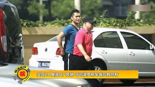 哪些明星不会开车,这些明星竟然不会开车？