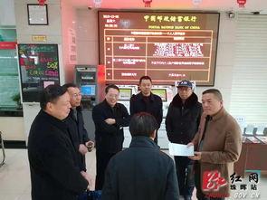 浏阳市珠晖区新闻头条,最新动态一览