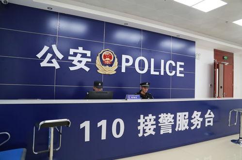 阜阳头条公安,守护平安，共建和谐家园”