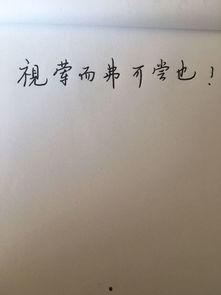 如何用古文表达吃瓜,古文中的吃瓜艺术