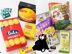 最好吃的网红零食,揭秘最好吃的零食爆款