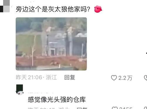 今日头条小屋怎么找到,nn1. 打开今日头条小屋n2. 点击“创作中心”n3. 选择“文章创作”n4. 在文章编辑页面，找到“副标题”输入框n5. 输入你想要生成的副标题内容n6. 点击“生成”或“确定”按钮nn结果：根据你输入的内容，系统会自动生成一个与文章内容相关的副标题。