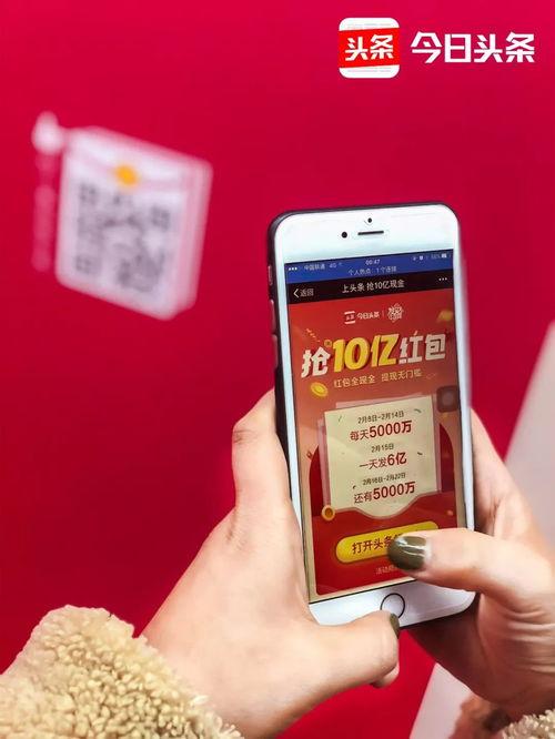 今日头条春节问候语,共庆团圆，共享幸福时光