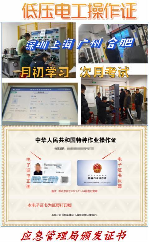 在头条上学习作业,探索知识海洋，提升自我素养
