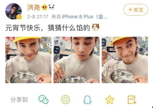 吃瓜青年教程视频,轻松掌握瓜界秘籍