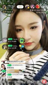 罗佳前女友小雪爆料视频,揭秘两人分手背后真相