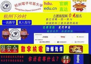 可爱学生摄影头条号文案,可爱学生摄影头条号精彩瞬间回顾