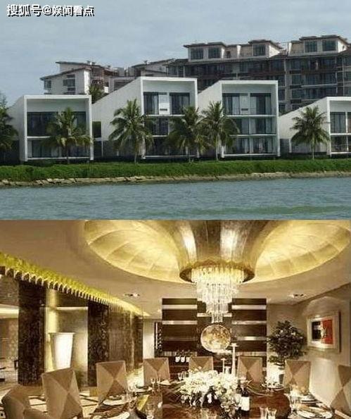 所有明星豪宅,奢华生活背后的秘密空间