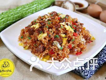 猛男炒饭爆料视频,视频爆料的背后故事