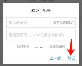 头条如何申请个人专栏,轻松开启你的自媒体之旅