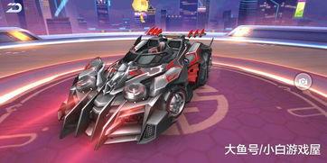 飞车手游免费车最新爆料,神秘车型即将亮相，速度与激情一触即发！