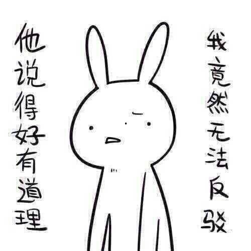 带你吃瓜的奇葩悖论,一场关于真相与误解的思辨之旅