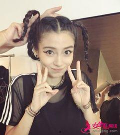 杨颖与明星关系,杨颖与娱乐圈明星的深厚情谊揭秘