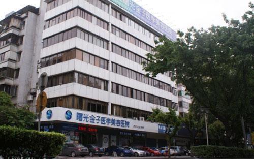 上海曙光医院吃瓜