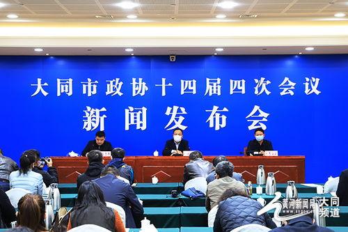 大同蒙中新闻头条,校园风采再展，学子成就瞩目