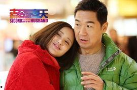 老公的春天电视剧全集在线观看,浪漫温馨，情感纠葛尽收眼底