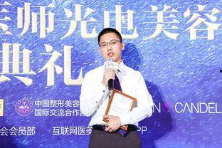 怎样参加微头条青云奖,参与指南与获奖秘籍