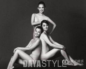 红丝带明星合影,明星共筑爱心防线