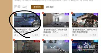 头条评论多少可以置顶,热议不断！揭秘头条置顶背后的秘密”