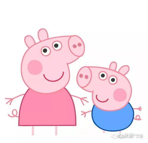 看小猪佩奇吃瓜