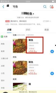 网络爆料视频怎么找,探寻真相与传播背后的故事
