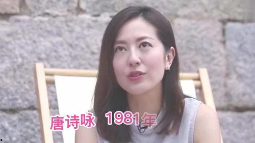 香港单身的明星,闪耀背后的孤独故事