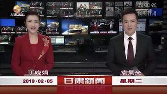 天祝头条新闻,聚焦当地热点事件，揭示民生动态