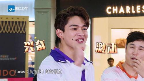 明星生子综艺节目,明星家庭甜蜜育儿日常