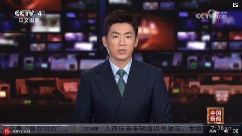 央视爆料河南新闻视频,聚焦当地热点事件