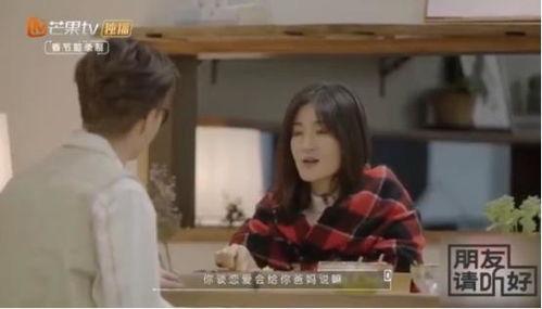 墨妈被爆料的视频在线观看,揭秘网络舆论背后的真相