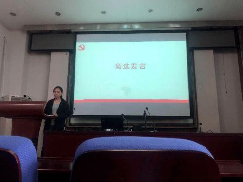 头条郝振凯,揭秘头条背后的创新力量