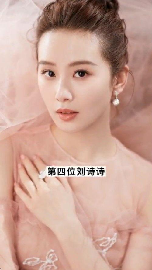 最无绯闻的明星小说,娱乐圈的清流传奇