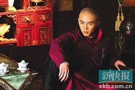 金鹰剧场直播在线观看