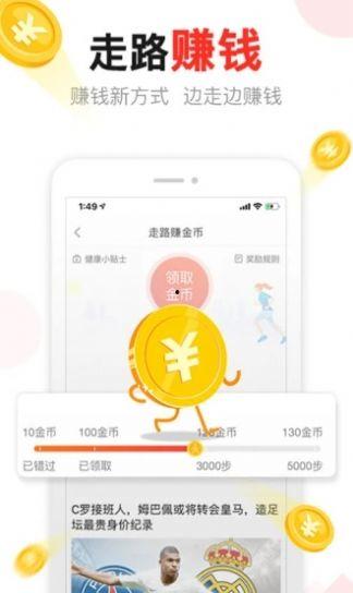 汤头条50度灰软件库,解锁创意无限的多功能应用世界