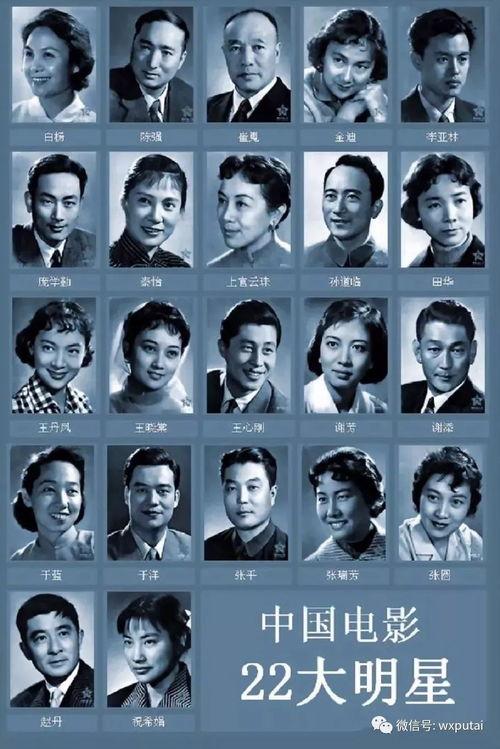 老明星音乐,岁月流转中的经典旋律与传奇故事