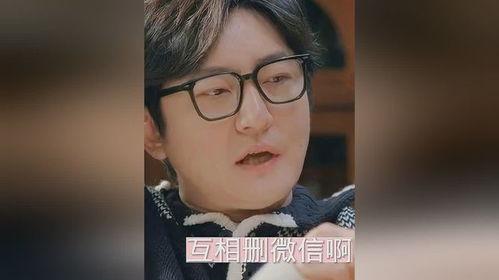吃瓜夫妇是谁呀,他们的爱情故事与娱乐圈风云