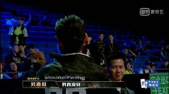 说唱哥吃瓜,揭秘娱乐圈幕后故事