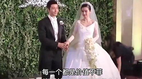 明星的彩礼,奢华嫁妆背后的故事