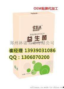 网红益生菌代工厂,品质与创新引领健康潮流