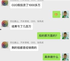 头条发视频为啥推荐不高