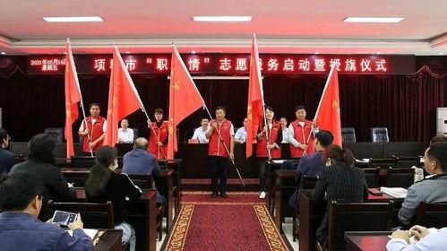 项城连衣裤头条新闻,揭秘当地特色服饰产业新动态