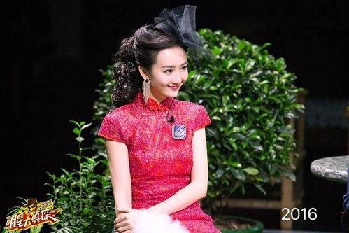 女明星王鸥明星大侦探